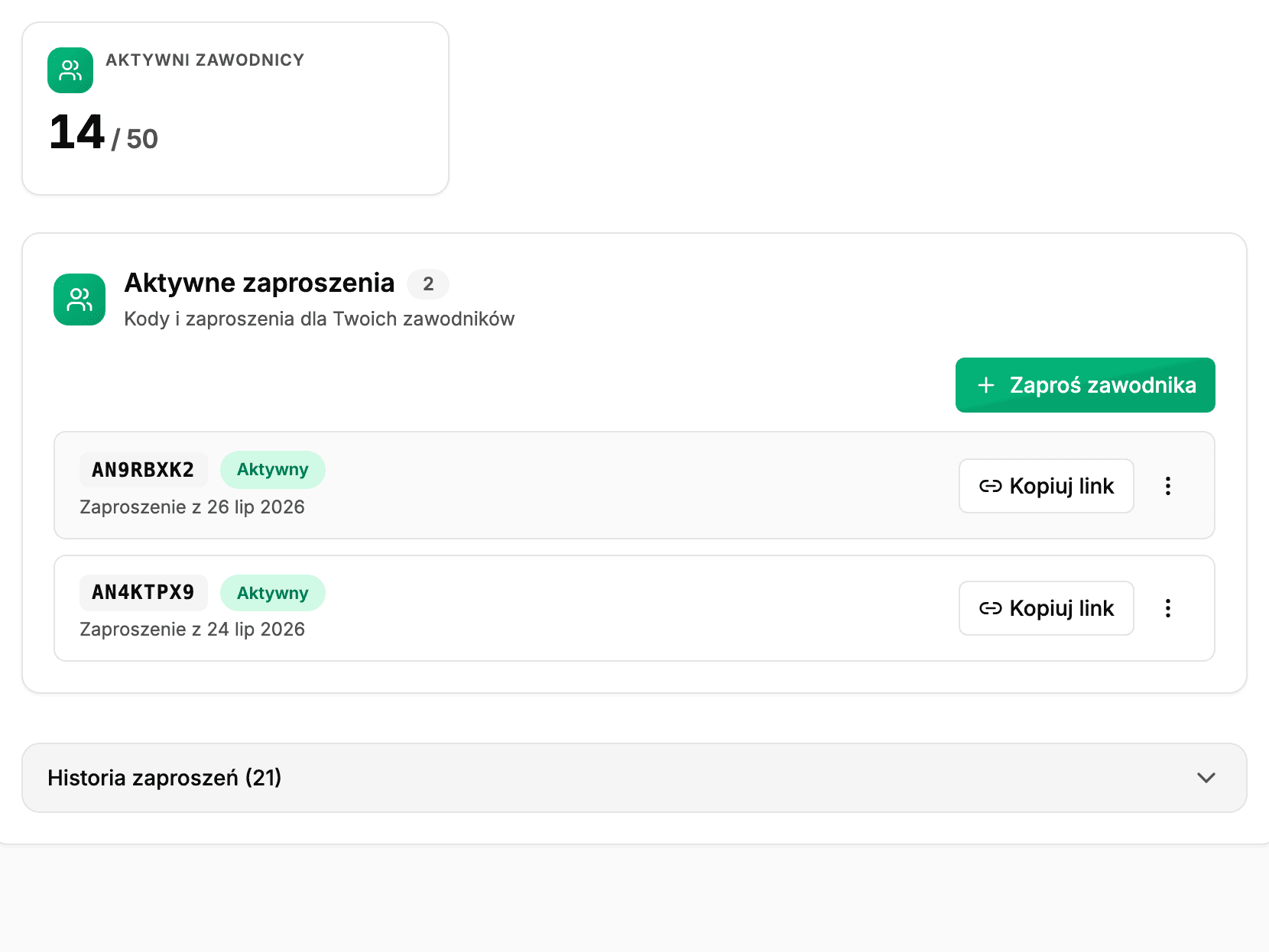 Karta aktywnych zaproszeń z dwoma kodami i przyciskami Kopiuj link